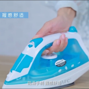Bàn ủi hơi nước ủi khô AFC công suất 1300W với 5 chế độ nhiệt phù hợp với nhiều loại vải khác nhau