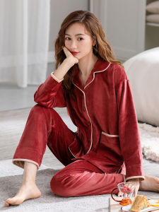 JIALEFEN | Womens Winter Warm Fleece Pajamas