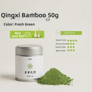 QINGXI | Baking Drinking Coffee Ice Cream Commercial Matcha Powder 15g