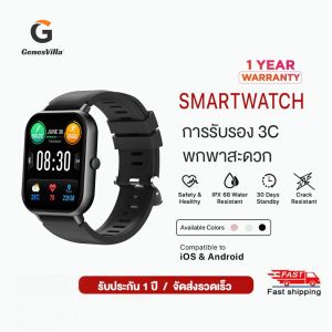 Smartwatch ใหม่ล่าสุด รองรับ IOS สำหรับนาฬิกา 2024 วัดออกซิเจน SpO2 และความดัน IP68 รุ่นแบบกระชับกันได้ สำหรับโปรแกรม Android และ iOS