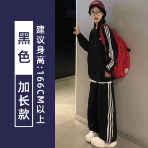 High Waist American Style Fleece Lined Sport Pants Womens Autumn Winter Slimming Wide Leg Pants Vintage Striped Sweatpants