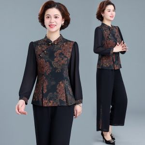 Elegant Mid-aged Womens Autumn Fashionable Chinese Style Two-piece Set Breathable Polyester Fiber Long Pants Casual Wear