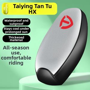Sun Protection Seat Cover For Electric Bikes