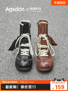 Fashionable Desert Boots Womens Boxing Boot Casual High-Top Fashion Boots round Toe Rubber Outsole Korean Style AGSDON