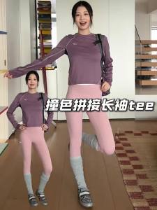 JNXS | Antibacterial Fast-Drying Anti-Mite Loose T-Shirt Fall