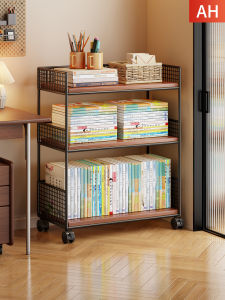 evesigar | Bookstorage Mobile Storage Trolley