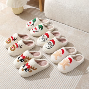 Cado | Womens Cotton Slippers Winter New Indoor Home Furry Silent Warm Couple Home Shoes Pair 2134 Cozy Home Fabric Slippers