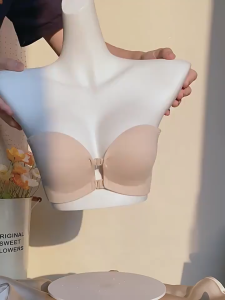 FRONT CLASP INVISIBLE BRA