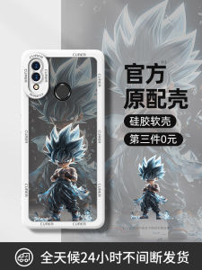 Huawei Nova3i Silicone Phone Case Mens New Style Full Cover Protection Anti-Fall Elegant Design Compatible with Nova3e And Nova3