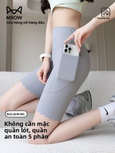Miiow | Ice Silk Thin Yoga Pants High Waist Short Length Double Pocket Shark Design Butt Lifting Abdomen Shaping Safety Shorts