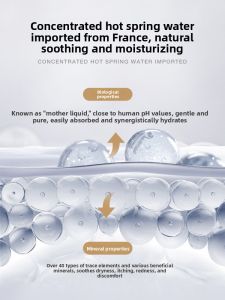 TENDERFLOWER | Moisturizing Soothing Child Skincare Cream