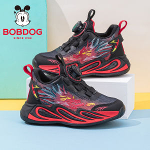 Bobdog | Boys Autumn Thermal Sneakers