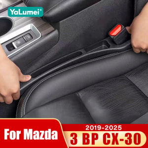For Mazda 3 BP Axela CX30 CX 30 2019 2020 2021 2022 2023 2024 2025 Car Seat Leak Proof Strips Gap Side Seam Storage Accessories