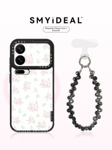 Smyideal | Magnetic Dots and Flowers Xiaomi 17promax Case