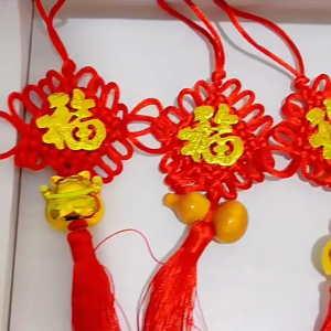 Chinese Knot Hanging Decorations Feng Shui mystic knot Car Decorative Garment for Curtains Home Decoration Accessories