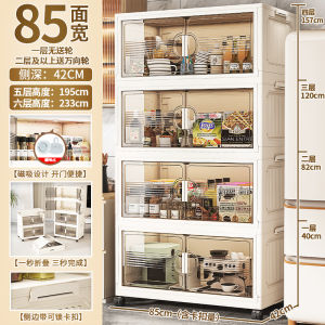 Thickened Double Door Wardrobe Closet Snack Cabinet Home Bedroom Childrens Clothes Storage Cabinet with Wheels Bedroom Storage