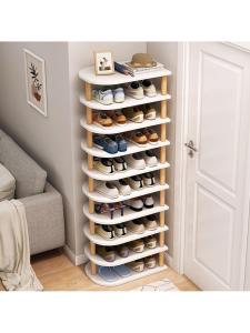 MOLORE | Space Saving Multi-layer Shoe Rack