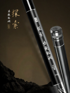 woding | Cần Câu Cá Chép Siêu Nhẹ & Dễ Mang