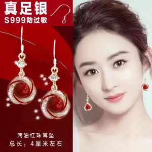 Red Wedding Short Earrings 2025 New Year Fashionable Womens Hoop Earrings Luxury Earring Drops Elegant Bride Ear Jewelry