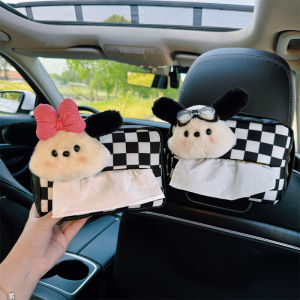 Hộp Đựng Khăn Giấy Gắn Xe Hơi Thiết Kế Dễ Thương Đơn Giản Túi Treo Nữ Tài Xế Trang Trí Nội Thất Xe 2025 Mẫu Mới