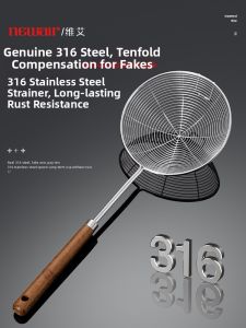 316 Stainless Steel Food Grade Strainer