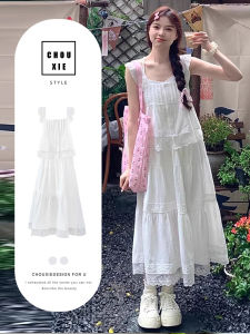CHOUXIE | Elegant Slimming Tea Style Fashionable Summer Dress Set