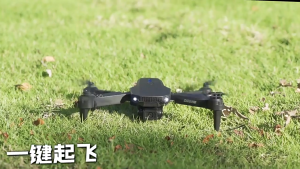 【สปอตวินาที】E88 PRO โดรนติดกล้อง ตำแหน่ง GPS แบบเลนส์คู่ 4K อายุการใช้งานแบตเตอรี่ยาวนานถึง 5000 เมตร(โดรนบินระยะไกล โดรนบังคับ ใหญ่ โดน โดนบังคับกล้อง โดรนถ่ายรูป โดรนบังคับใหญ่ โดรนต โดรนของเล่น โดรนควบคุมระยะไกล โดรน เครื่องบินโดรน