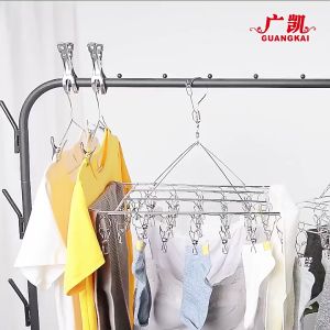 挂式不锈钢晾衣架多夹 晾晒衣服内衣袜子架 实心多功能防风袜夹 20夹 Stainless Steel Hanging Drying Rack with 20 Clips Multifunctional Windproof Clothes and Sock Hanger