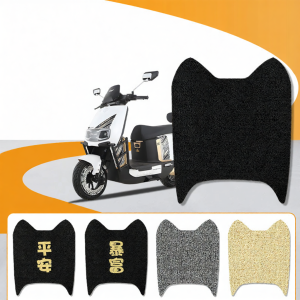 Universal E-bike Floor Mat Accessory