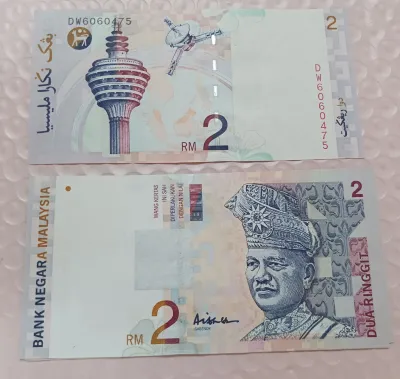 Malaysia Rm2 AAH Aishah banknote