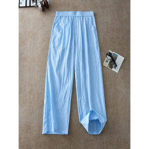 OUMULONG | Breathable Comfort Stylish Pants