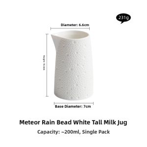 Home Use Ceramic Milk Pitcher & Sauce Pot