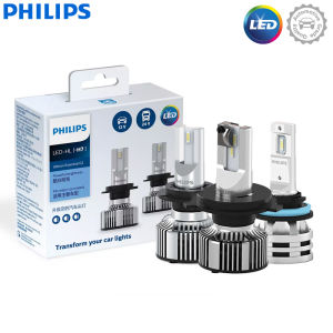 Philips | Philips Ultinon Essential G2 LED H4 H7 H11 Car Headlight H1 H8 H16 HB3 HB4 HIR2 Auto Retrofit High Low Beam 6500K White Lamps