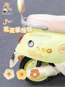 Decorative Flower Stickers for Electric Vehicles 3D Body Decals Yadea Aima Electric Car Battery Vehicle Decoration Accessories