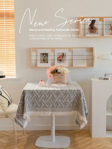 Yem | Dustproof Scandinavian Style Tablecloth