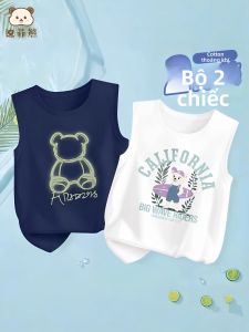 DUFFY BEAR | Áo Vest Mỏng Cotton cho Bé Trai