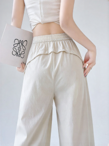 MiiOW | Quick-Drying Ice Silk Loose Flare Trousers