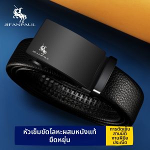 JIFANPAUL | Men New Leather Auto Buckle Belt