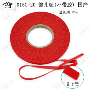 Dụng Cụ Điều Chỉnh Đàn Piano Nút Nóng Keo Dán Lông Đỏ Phụ Kiện Phần Cứng Cho Đàn Piano Thương Hiệu Xuan Gong