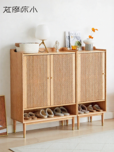 WEISHA | Living Room Wall-mounted Storage Cabinet Oak Entryway Shoe Cabinet