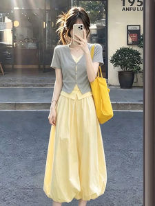 Karrar betsey | Bộ Đầm Giả Hai Mảnh Thời Trang Mùa Hè