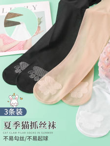 ถุงน่องผ้าไหมบางเฉียบสำหรับเด็กผู้หญิงในฤดูร้อน ถุงน่องเนื้อสีเทา ถุงน่องเนื้อสีขาว ถุงน่องเด็ก เสื้อผ้าเด็ก เสื้อผ้าเด็ก ถุงน่องเด็ก