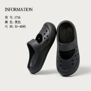 รองเท้ามีรู DIY แมรี่เจนรองเท้าแตะพื้นนิ่มกันลื่นพื้นหนาใส่ด้านนอกใส่ช่วงฤดูร้อนสำหรับผู้หญิงรองเท้าชายหาดปิดหัวสำหรับว่ายน้ำ