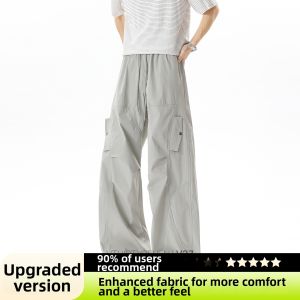 V37 | Deconstructed Loose-Fit Cargo Pants Autumn Lightweight Quick Dry