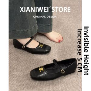 XIANNIWEI | Elevated Retro Mary Jane Shoes