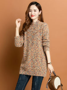 Womens Mid-Length Thickened Knitted Sweater Half-High Collar Autumn Winter Fashionable Inner Wear Base Shirt Commute Style