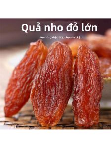 Natural Large Raisins 500g