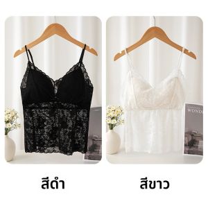 MiiOW | เสื้อชั้นในสายเดี่ยวลูกไม้เซ็กซี่สำหรับผู้หญิง พร้อมแผ่นเสริมหน้าอก ชุดชั้นในสไตล์ฝรั่งเศส ฤดูร้อน 2025 แบรนด์ MiiOW