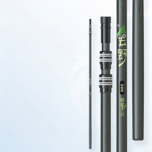 YUZHIYUAN | Fishing Landing Net Pole