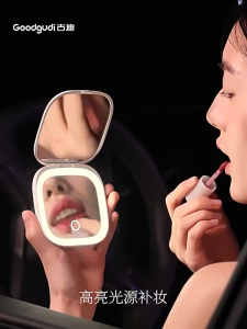 Mini LED Makeup Mirror Small Mirror Portable 3 Light Rechargeable Compact Makeup Mirror Foldable Dressing Mirror